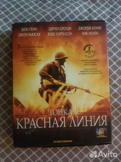 Видео кассеты