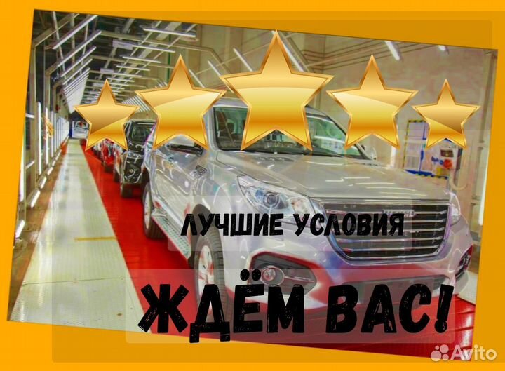 Оператор в цех сборки вахта Выплаты еженедельно Жи