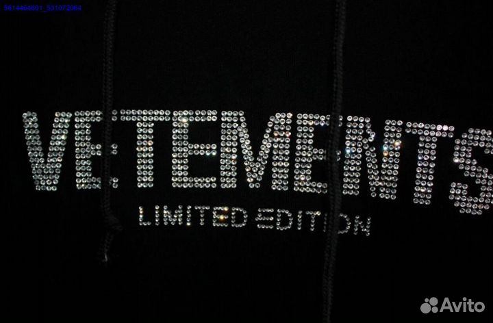 Vetements худи со стразами (Арт.63970)