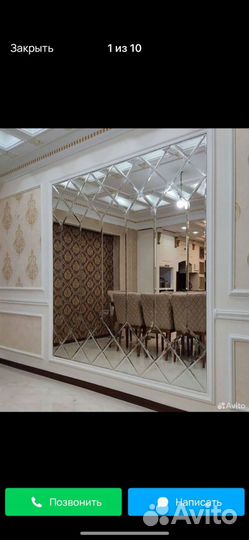 Зеркала на заказ любого вида