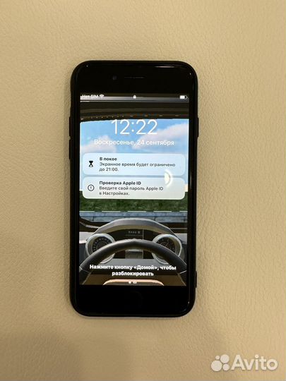 Телефон iPhone 8