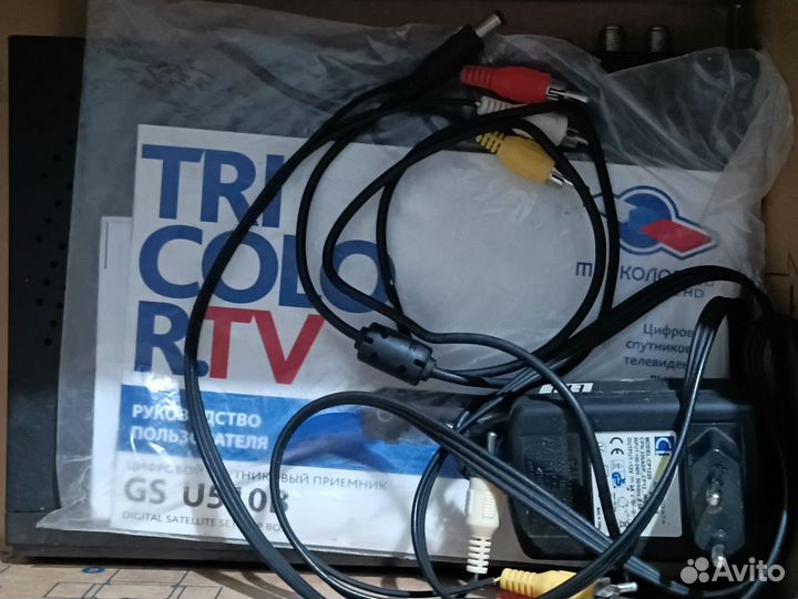 Тв приставка триколор