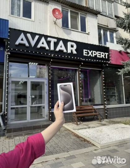 iPhone 15, 128 ГБ