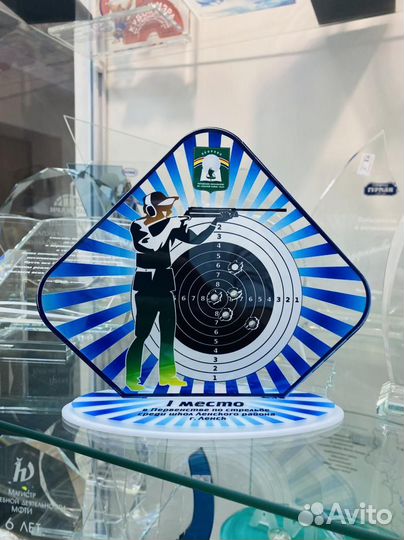 Награда акрил