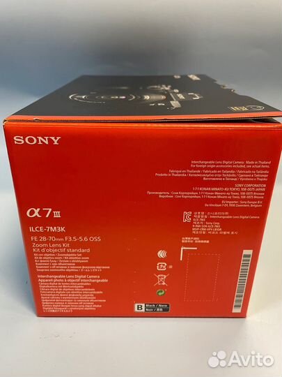 Sony Alpha a7 III (a7m3) Kit 28-70mm новый