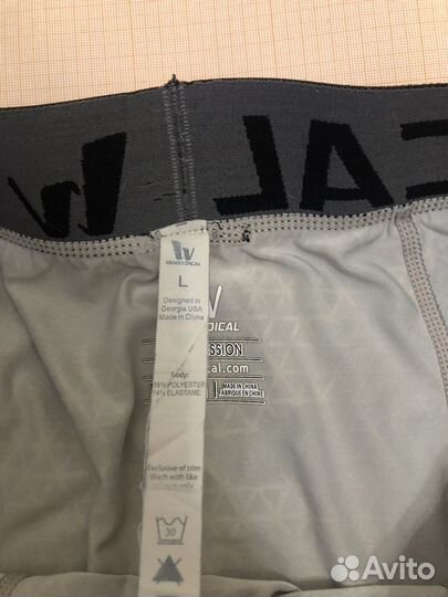 Компрессионные тайтсы vansydical