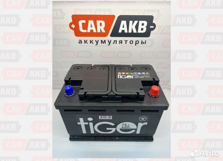 Аккумулятор новый 75Ач 650А