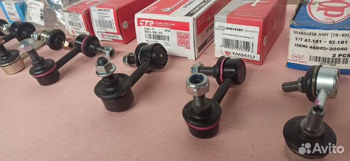 Стойка стабилизатора задняя Honda Civic EU