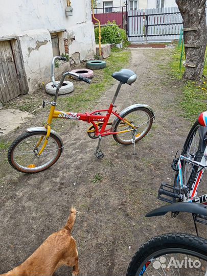 Велосипед бу