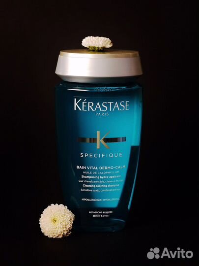 Шампунь Kerastase Керастас Cutrin