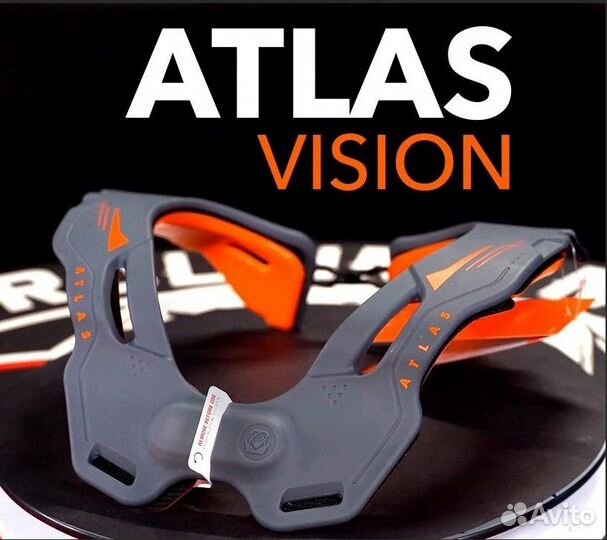 Защита шеи atlas vision