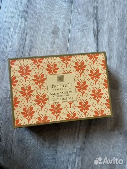 Набор Spa Ceylon Sal&Saffron set