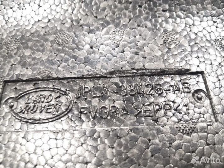 Ниша запасного колеса Jaguar E-Pace 2020