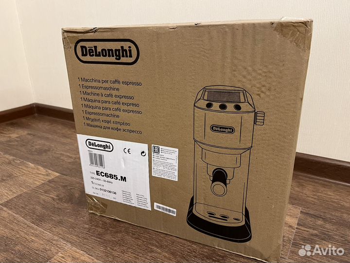 DeLonghi EC685.M Silver