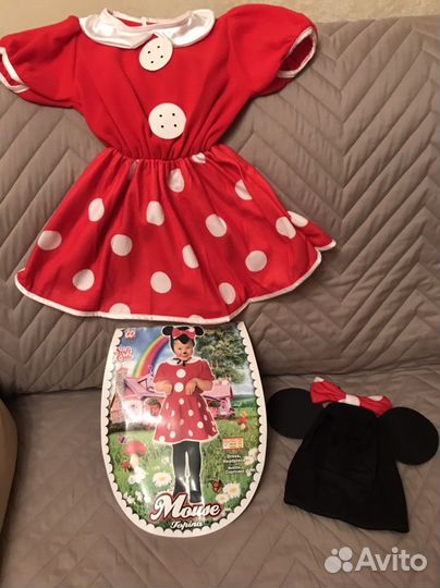 Карнавальные костюмы для детей