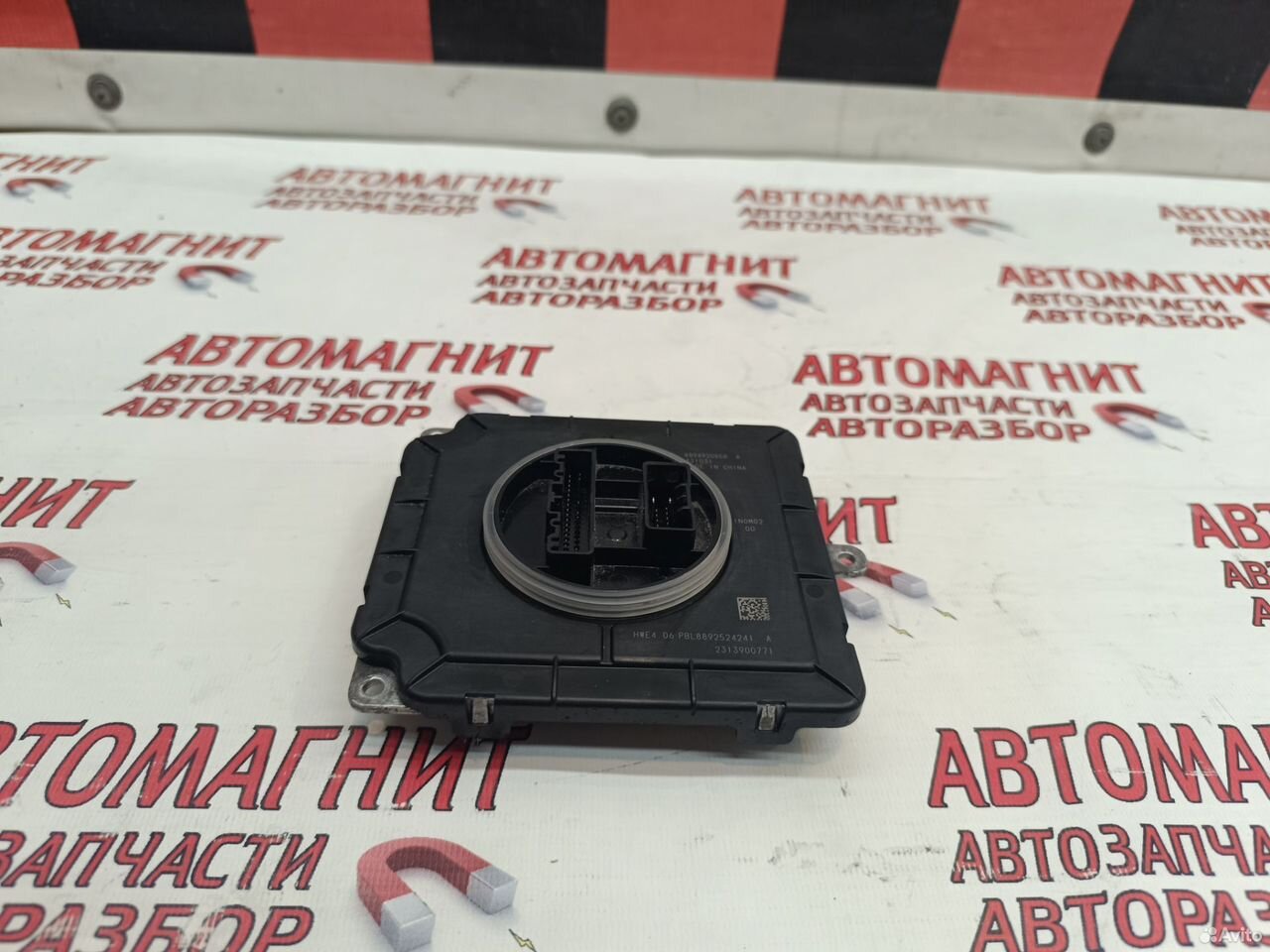 Блок управления фарой Geely Monjaro