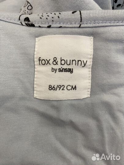 Спальный мешок кокон