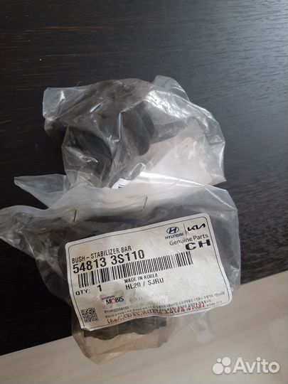 Продаю расходники