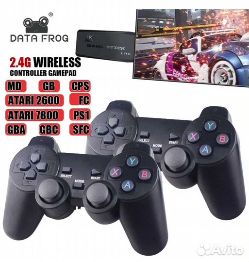 Игровая консоль stick