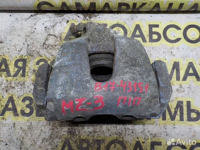 Суппорт передний правый Mazda Mazda 3 (BL) 2008-2