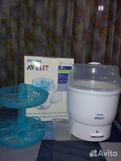Стерилизатор для бутылочек avent