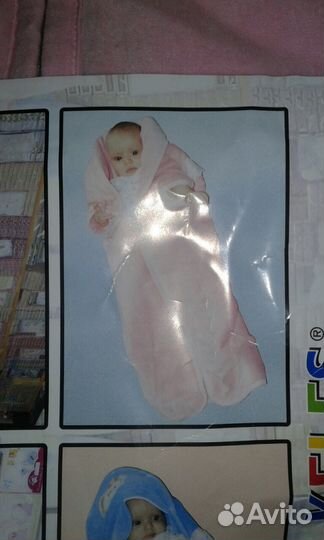 Конверт- одеяльце для малыша