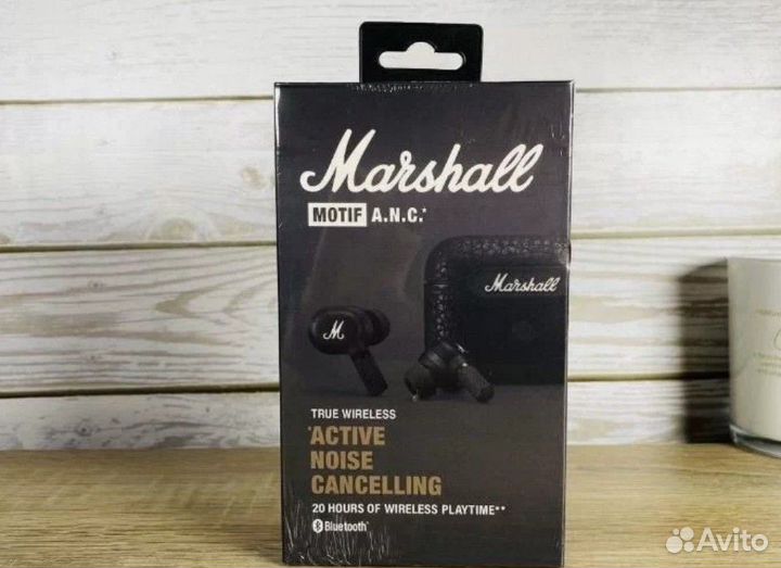 Marshall motif A.N.G.*
