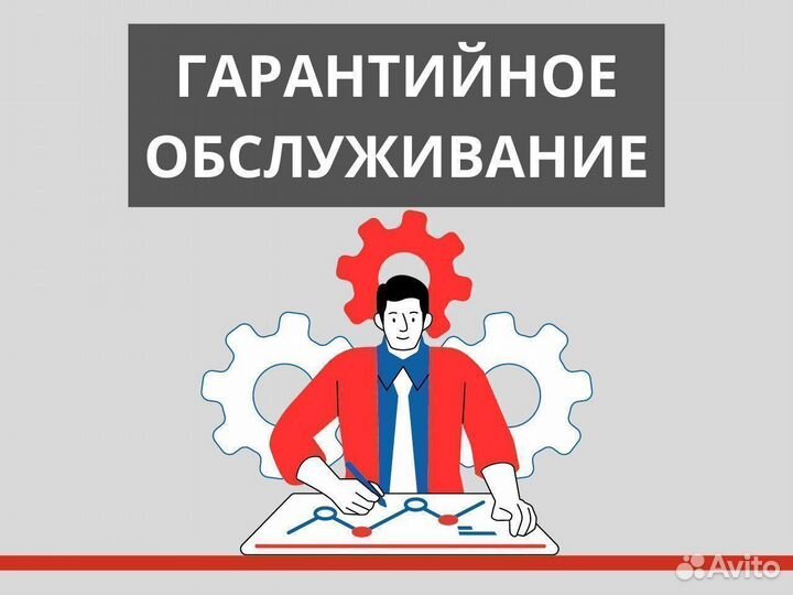 Электрический станок для резки труб MetalTec