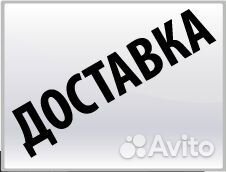 Электрическая тепловая пушка ресанта тэпк-3000K