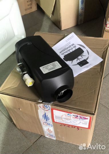 Автономный отопитель