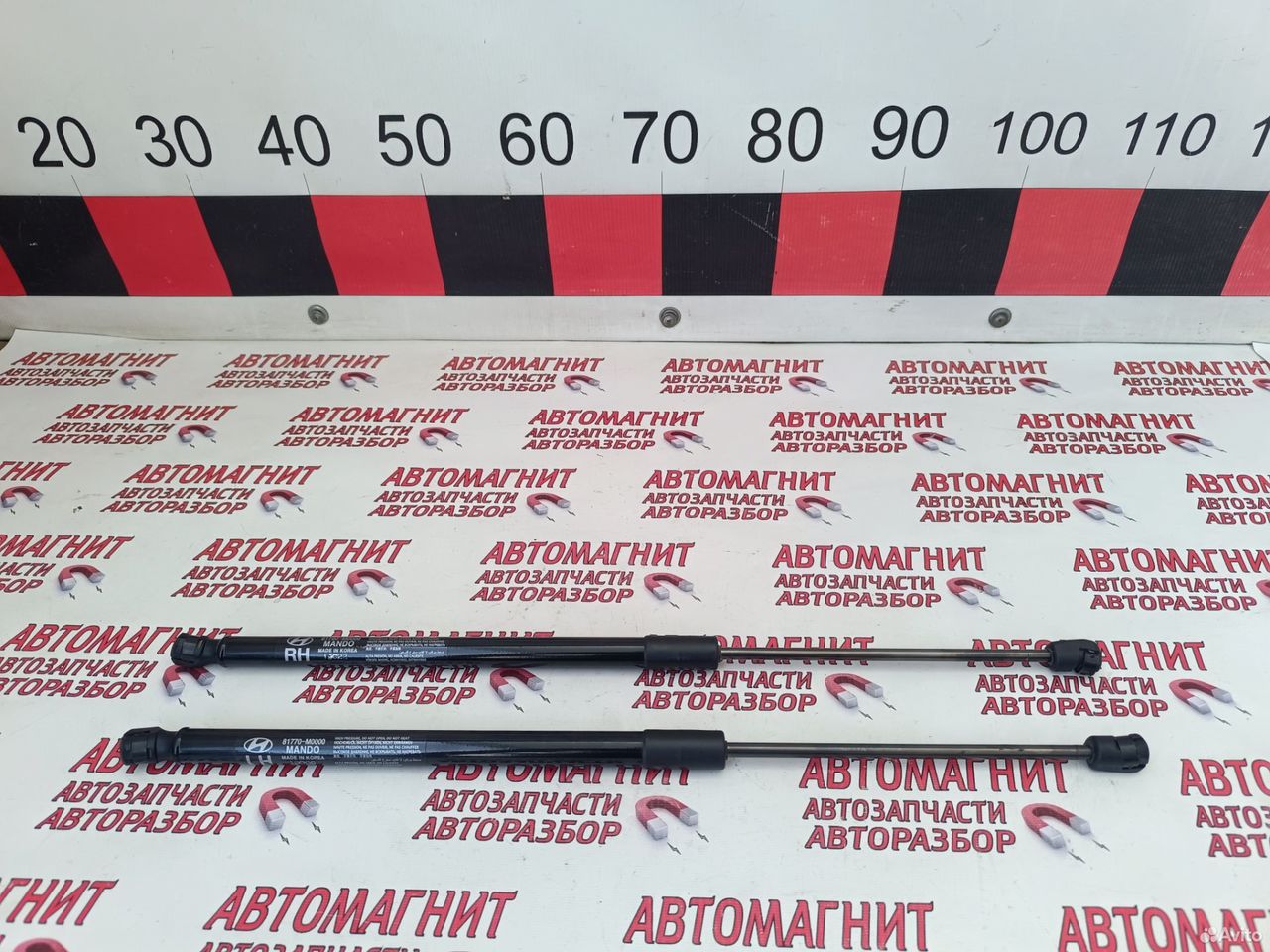 Амортизаторы крышки багажника Хендай Крета 16-21г