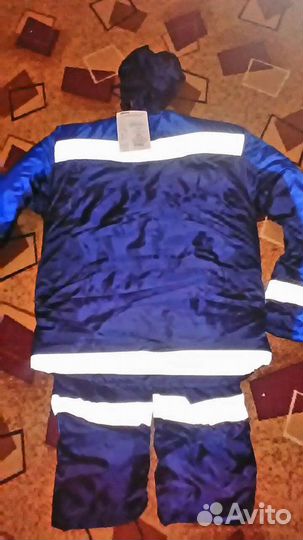 Костюм рабочий