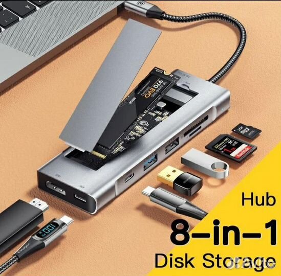 Внешний корпус для ссд NVMe + SATA HUB 8-в-1