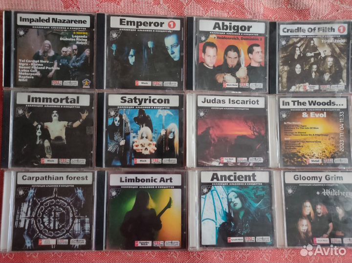 Музыка на MP3 дисках(Black metal)