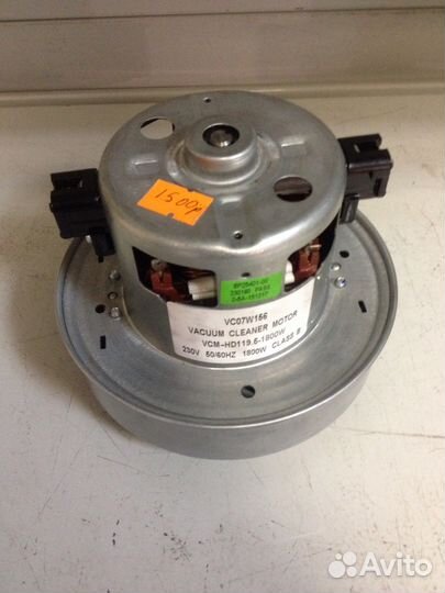 Запчасти для пылесоса, стиралки и др