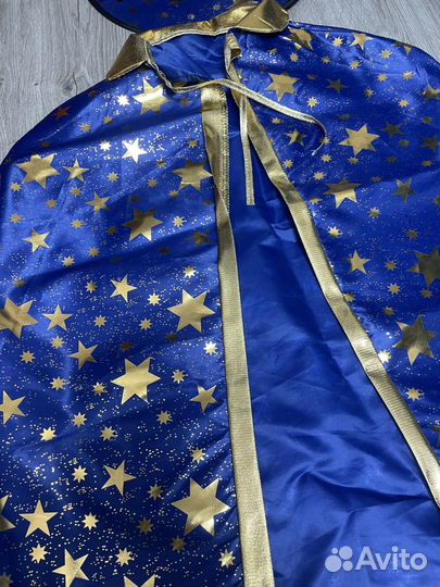 Костюм звездочета карнавальный