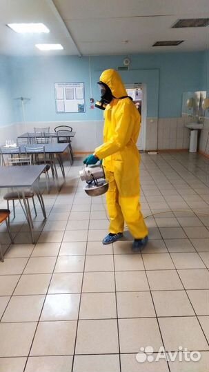 Средство для Уничтожения клопов травли тараканов, блох