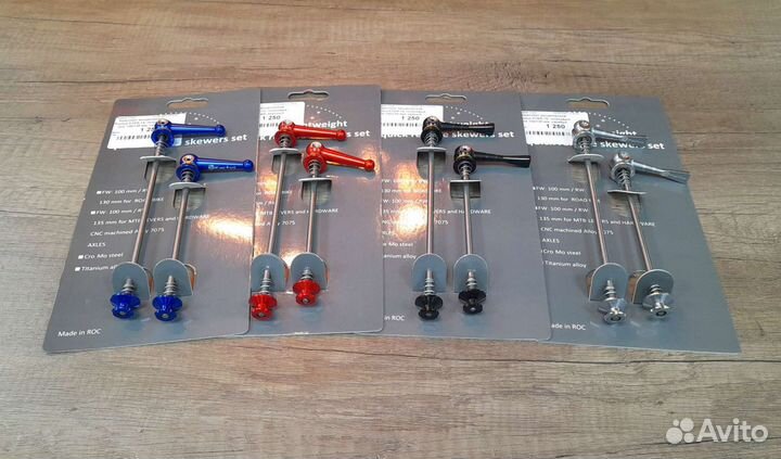 Комплект эксцентриков титановый оси для велосипеда