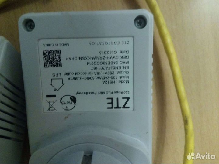 ZTE H512A powerline интернет проводник