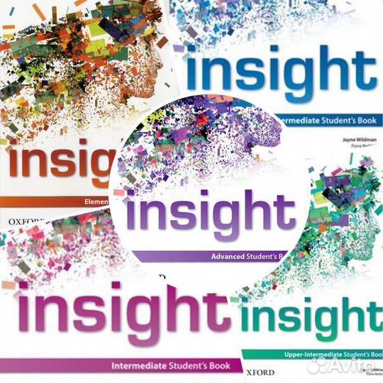 Insight все части