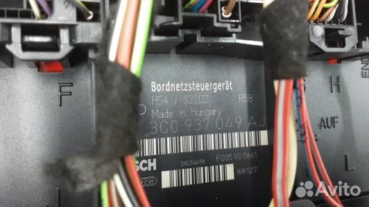 Блок предохранителей volkswagen tiguan 1 (ZAD11M10