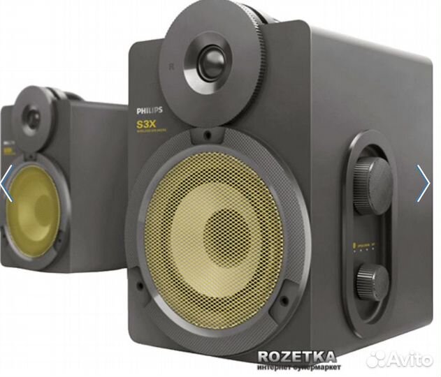Колонки Philips S3X Bluetooth Powered Stereo Speak