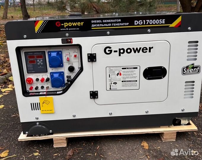 Дизельный генератор 14 кВт g-power однофазный DG17