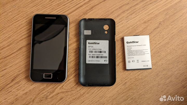 GoldStar SP35, 512 МБ