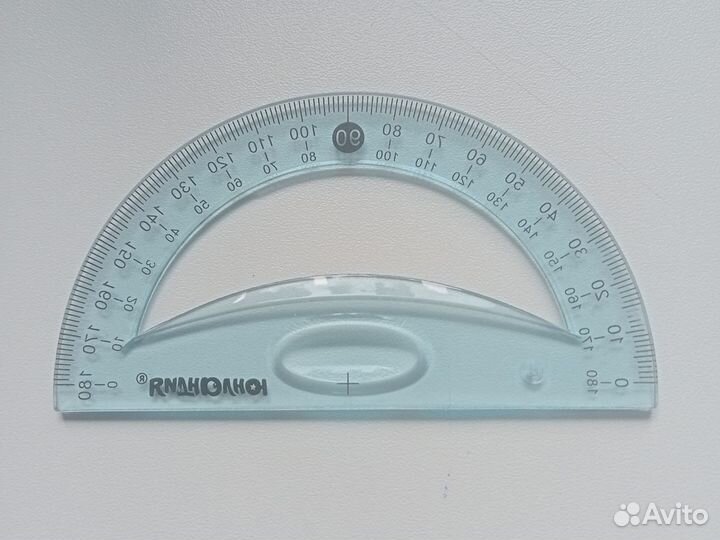 Транспортиры