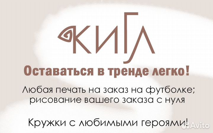 Полиграфия, фотоуслуги, дизайн, офисный сервис