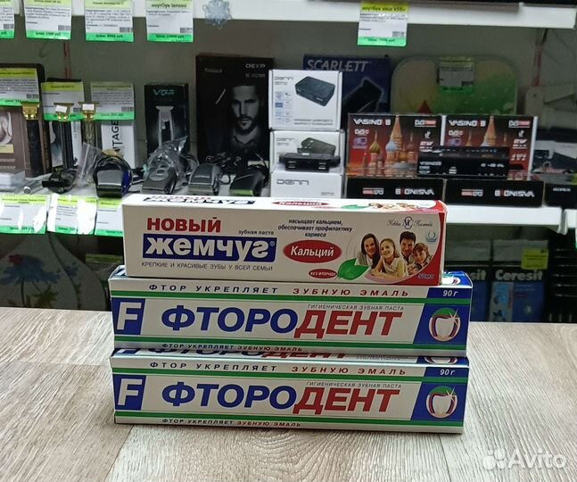 Зубная паста в ассортименте