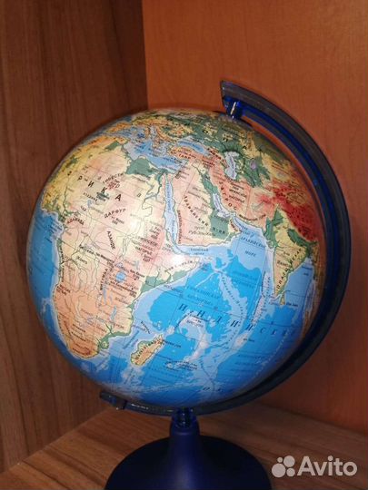 Глобус