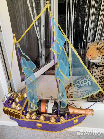 Подарок мужчине