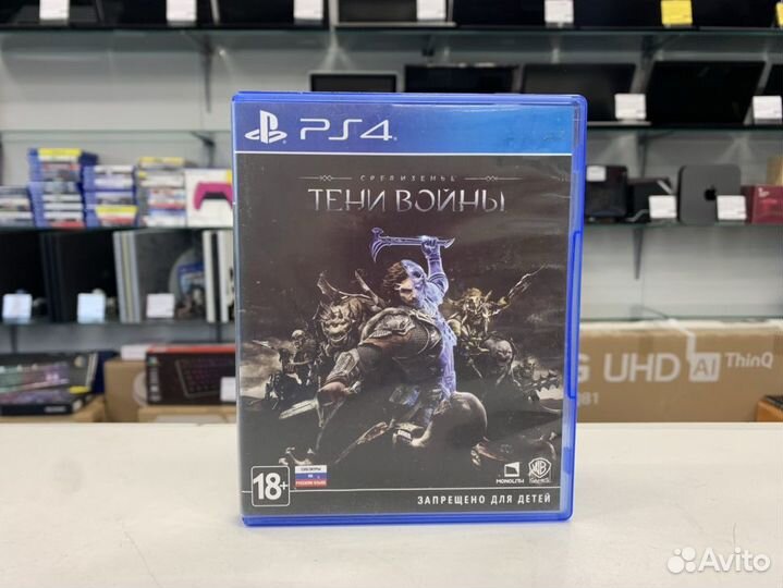 Диск Sony Playstation 4 Средиземье Тени Войны